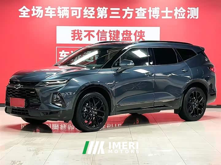 Lynk & Co Trailblazer 2022 mild hybrid 650T RS Twin-Clutch four-wheel drive 7-seat engine version