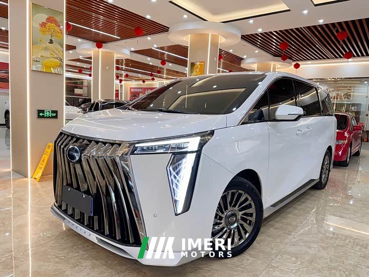 Trumpchi M8 2023 Grandmaster Series Dual Engine Royal Edition