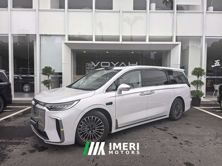 VOYAH Dream 2026 PHEV Qiankun Ultra
