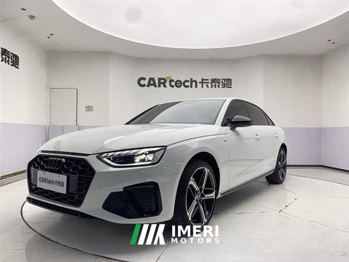 Audi A4L 2 million Yuexiang version 40 TFSI luxury and dynamic