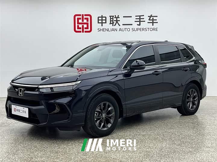 Honda Haoying 2023 240TURBO 2WD Elite Edition 5 seats
