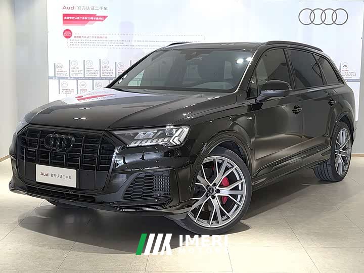Audi Q7 2023 55 TFSI quattro S line ice and snow sports version