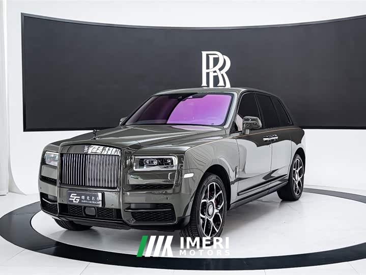 Rolls-Royce Cullinan Black Badge