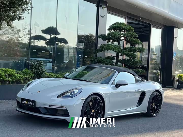 Porsche 718 2023 Boxster Style Edition 2.0T