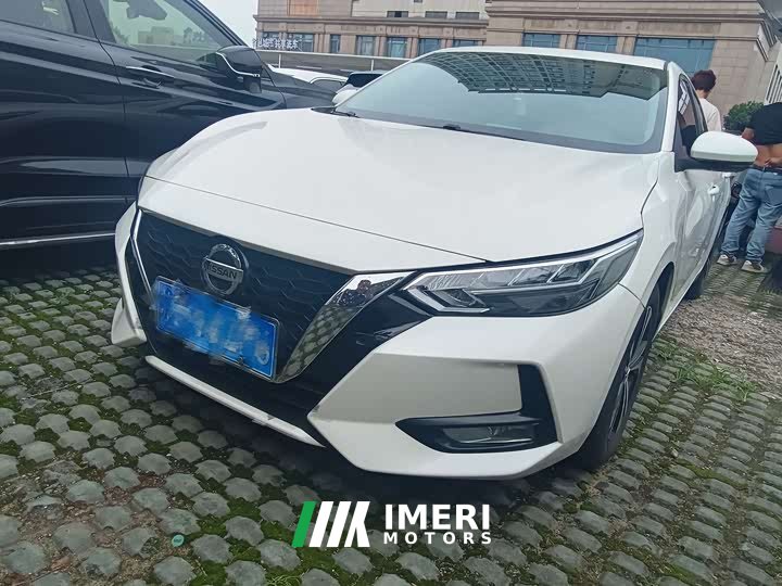 Nissan Sylphy 2022 1.6XE CVT Comfort Edition