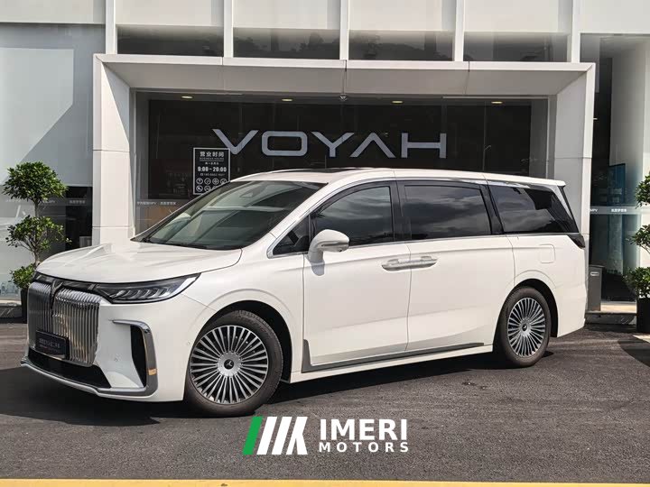 Voyah Lantu Dreamer PHEV four-wheel drive excellent Kunpeng version
