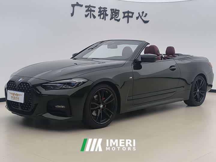 BMW 4 Series 2022 425i Convertible M Sports Night Package