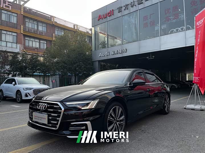 Audi A6L 45 TFSI quattro premium dynamic