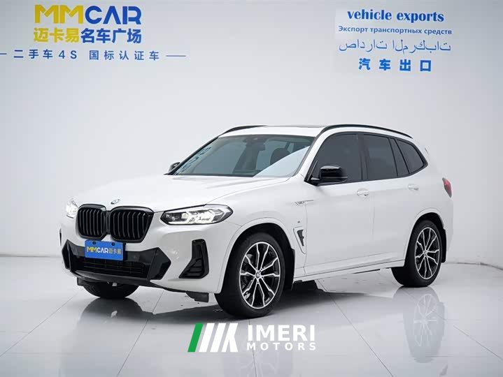 BMW X3 xDrive30i Advanced M Night Package