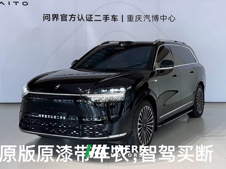 AITO M9 EREV Ultra 42kWh 6-Seater