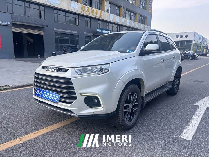 Lynk & Co Yusheng S350 2020 2.0T automatic four-wheel drive gasoline comfort version