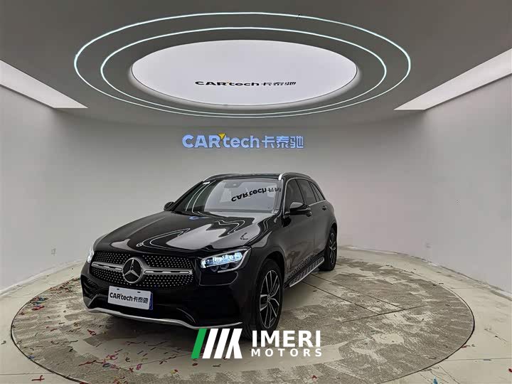 Mercedes-Benz GLC 300 L 4MATIC Dynamic