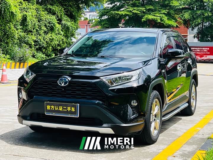 Toyota RAV4 Rongfang Dual Engine 2.5L E-CVT Two-wheel Drive Elite Edition