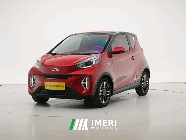 Lynk & Co Little Ant sweet pink version half sugar version lithium iron phosphate 30kW 301km