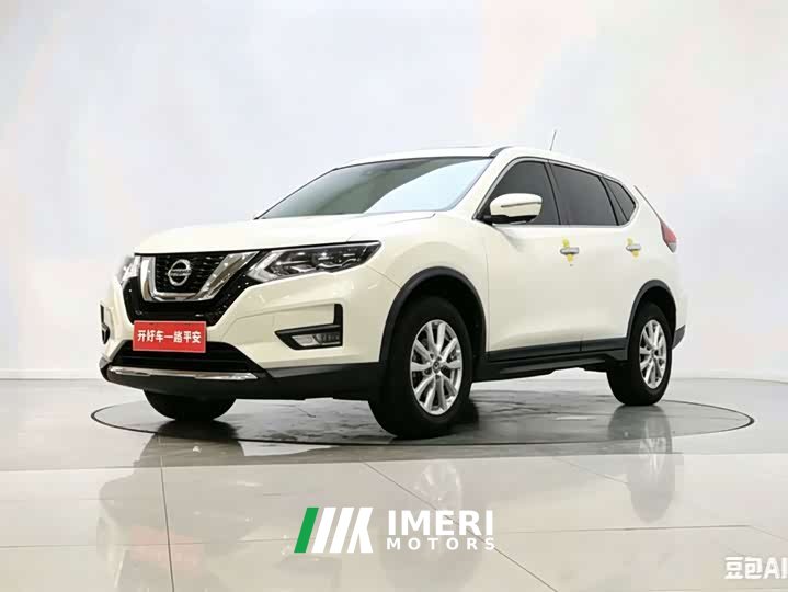 Nissan X-Trail 2021 2.0L CVT 2WD XL Premium Intelligent Connectivity Edition