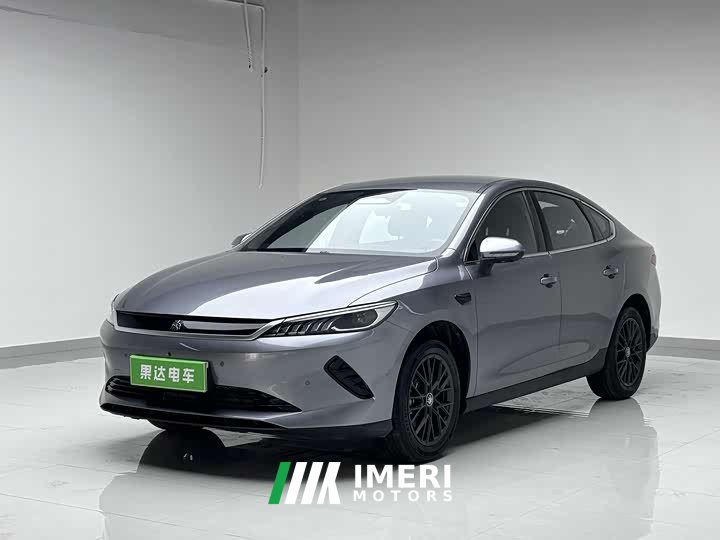 BYD Qin PLUS EV Intelligent Driving Edition 510KM Leading Trim