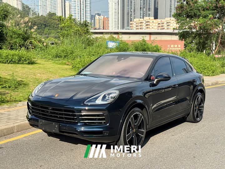 Porsche Cayenne Coupé 3.0T Platinum Edition