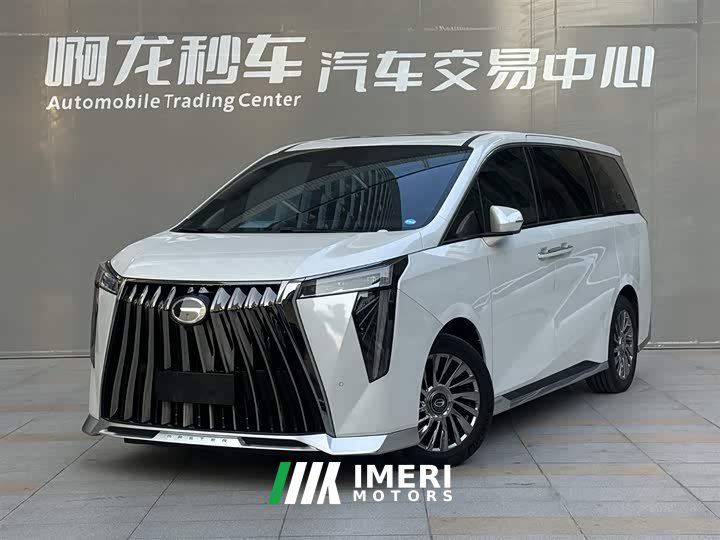 Trumpchi M8 Grandmaster Series 400T Extreme Edition