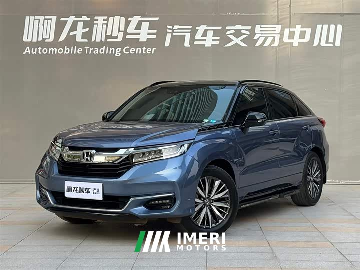 Lynk & Co Guandao 2020 370TURBO four-wheel drive extreme version two-color