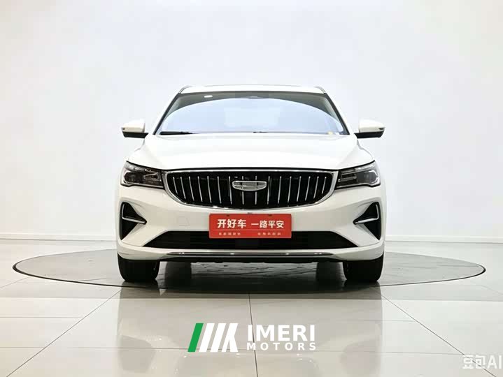 Geely Emgrand 4th generation 1.5L CVT flagship