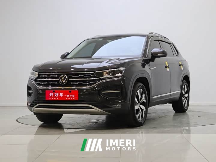Lynk & Co Tanyue 2021 330TSI 2WD 30th Anniversary Edition