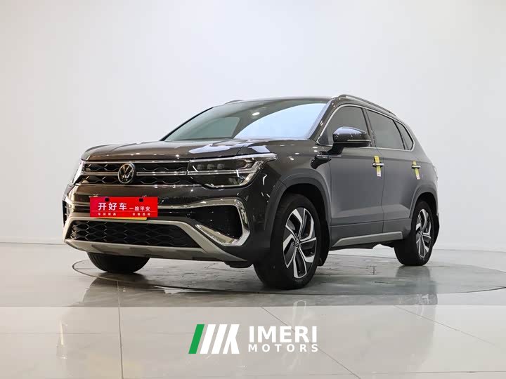 Lynk & Co Tuyue 300TSI 2WD Moon Edition