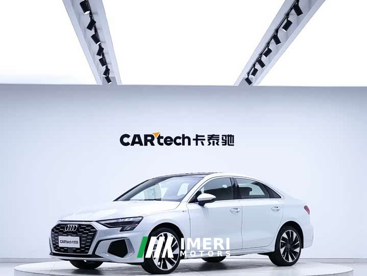Audi A3 A3L Limousine 35 TFSI Fashionable and Sporty