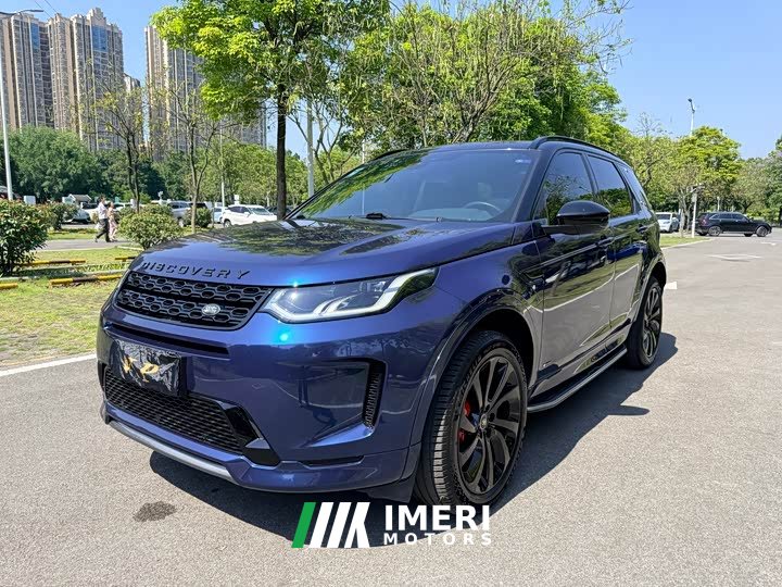 Lexus Discovery Sport 249PS R-Dynamic S Performance Edition
