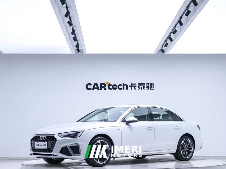 Audi A4L 40 TFSI Fashionable and Dynamic