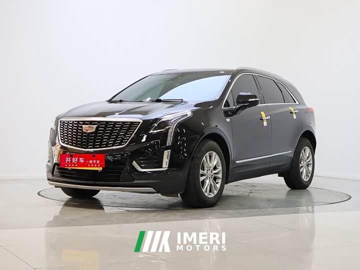Cadillac XT5 2022 2.0T two-wheel drive fashion