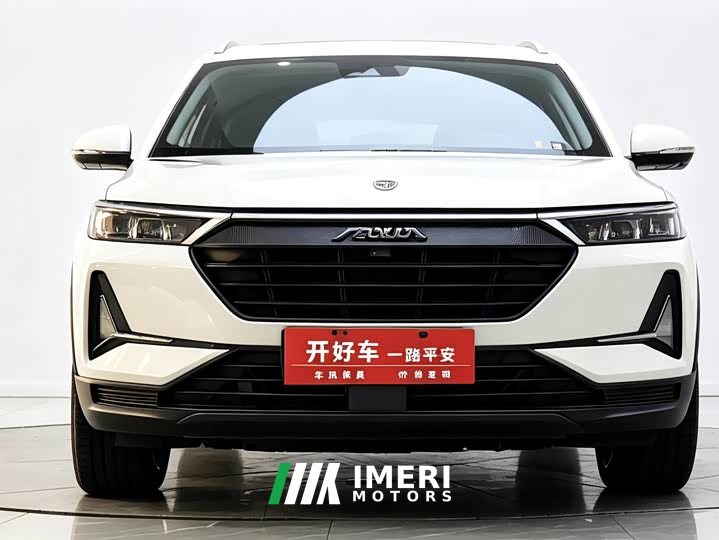 Dongfeng Fengshen AX7 PRO 1.6T Automatic Honor Edition