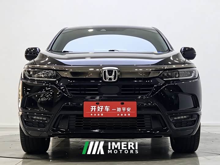Lynk & Co Haoying 240TURBO CVT two-wheel drive magic night version