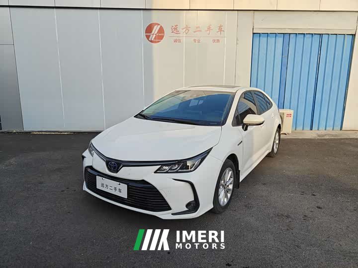 Toyota Corolla 2021 Dual Engine 1.8L E-CVT Elite Edition