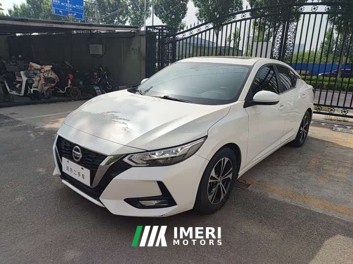 Nissan Sylphy 1.6L XL CVT Enjoy Edition