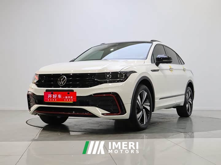 Volkswagen Tiguan X 2023 facelift 330TSI two-wheel drive flagship version