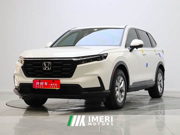 Honda CR-V 240TURBO 2WD Vibrant Edition 5-seater