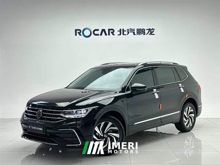 Volkswagen Tiguan L Outstanding Edition 330TSI Automatic 2WD R-Line Longyao Edition