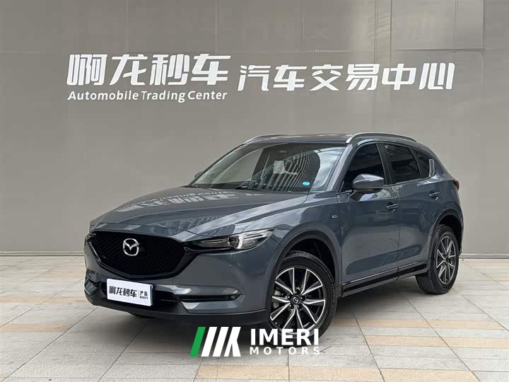 Mazda CX-5 2021 2.5L automatic two-wheel drive smart