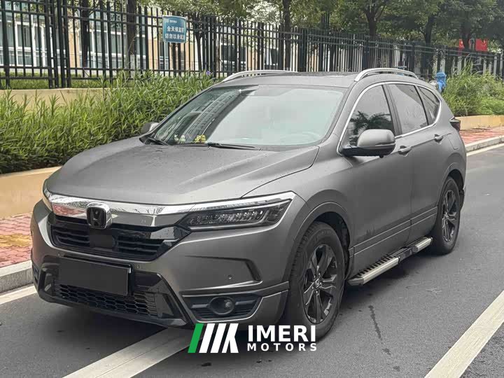Lynk & Co Haoying 240TURBO CVT two-wheel drive intelligent version