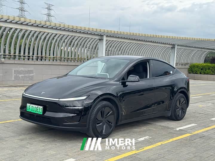 Tesla Model Y long-range all-wheel drive version