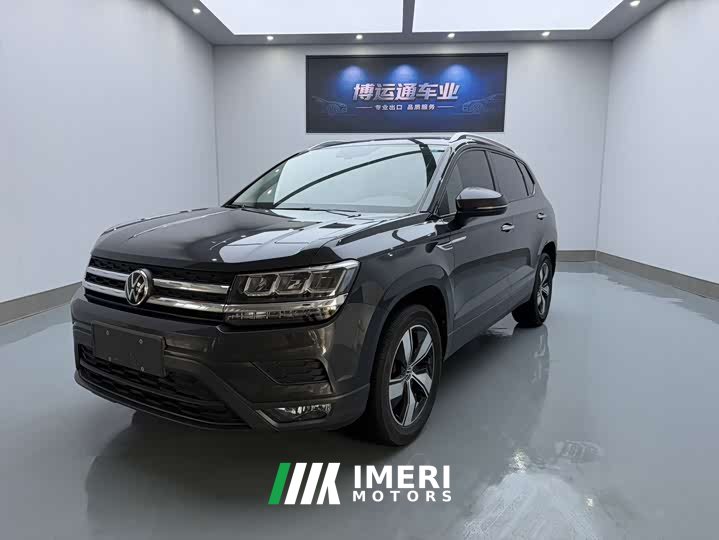 Lynk & Co Tuyue 2021 280TSI two-wheel drive fashion version