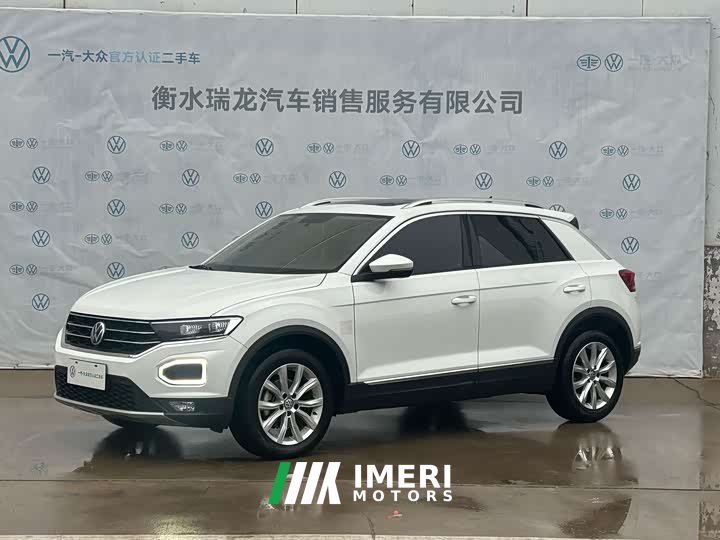 Lynk & Co T-ROC 280TSI DSG two-wheel drive elite intelligent version