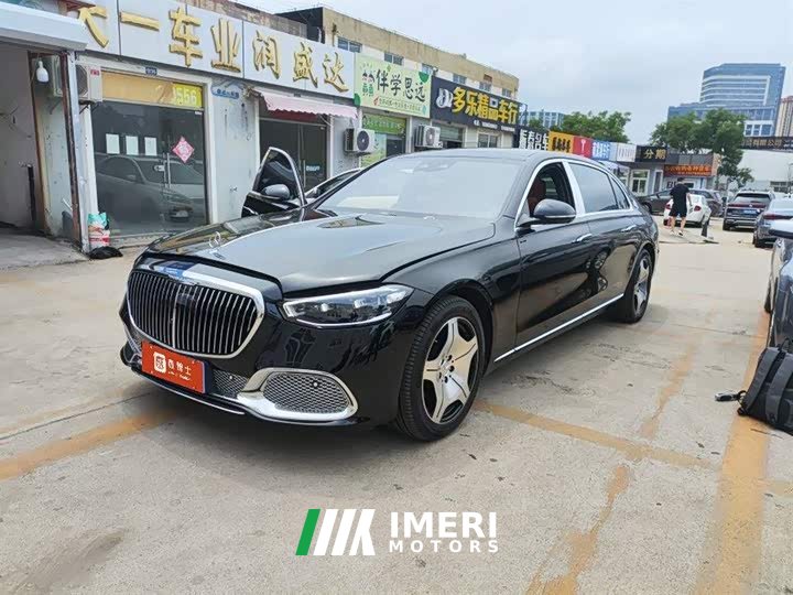Maybach S-Class S 480 4MATIC