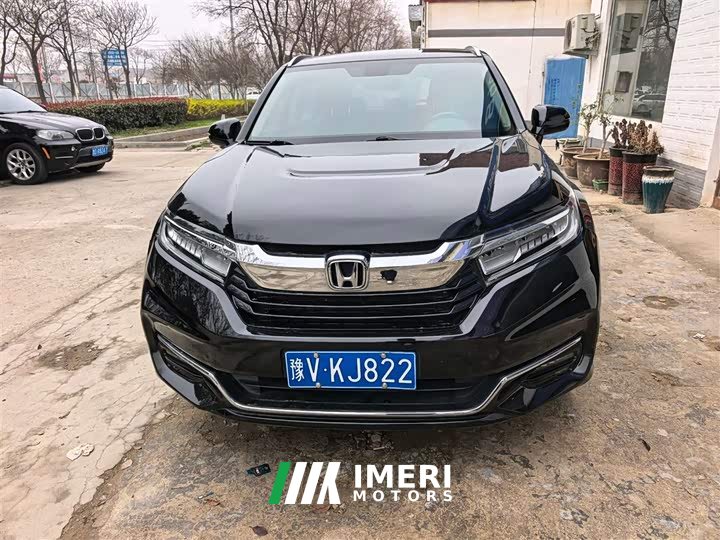 Lynk & Co Guandao 2020 370TURBO four-wheel drive exclusive edition