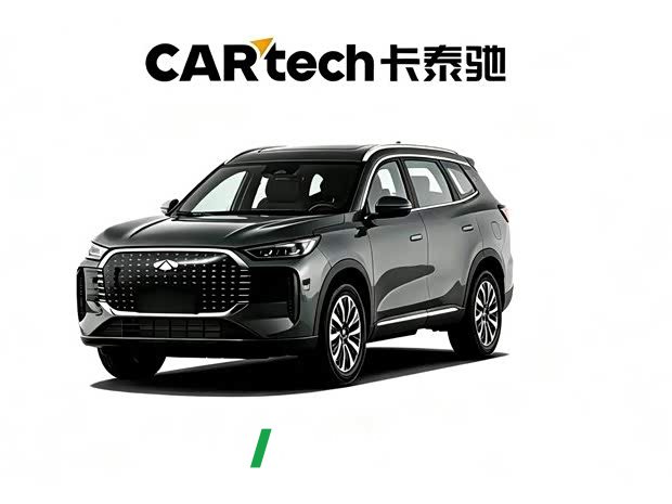 Chery Fengyun T8 1.5T 130km exclusive version 7 seats