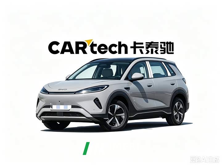 Lynk & Co Hiace 05 EV 520KM smart flight version
