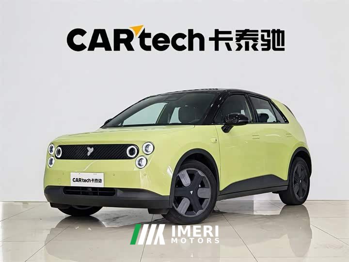 Lynk & Co firefly free version
