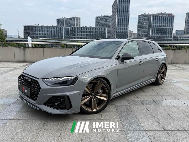 Audi RS 4 2022 RS4 Avant Dark Gold Edition
