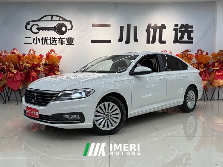 Volkswagen Lavida 1.5L automatic comfort version