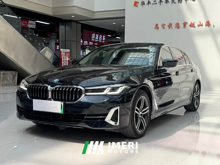 BMW 5 Series New Energy 535Le Luxury Package